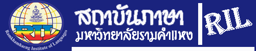 เกี่ยวกับคุกกี้บนเว็บไซต์นี้