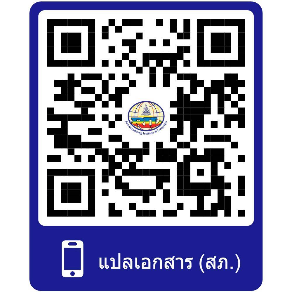 LINE NOTE 250605 1
