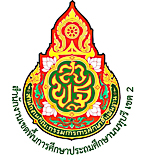 link-8