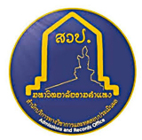 link-6